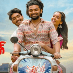 Watch Patang Tamil Movie Online