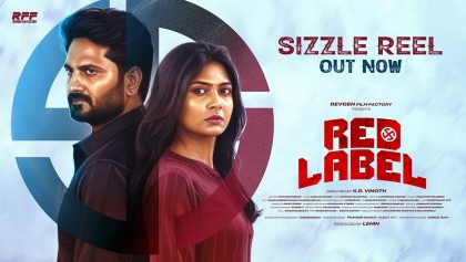 Watch Red Label Tamil Movie Online