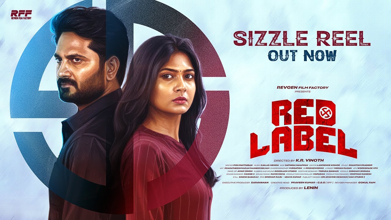 Watch Red Label Tamil Movie Online