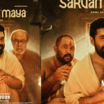 Watch Sarvam Maya Tamil Movie Online