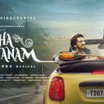Watch Seetha Payanam Tamil Movie Online
