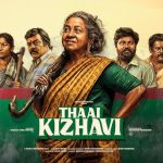 Watch Thaai Kizhavi Tamil Movie Online