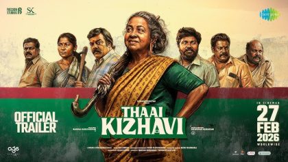 Watch Thaai Kizhavi Tamil Movie Online