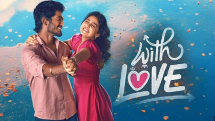 Watch With Love Tamil Movie Online