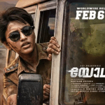 Watch Yogi Da Tamil Movie Online