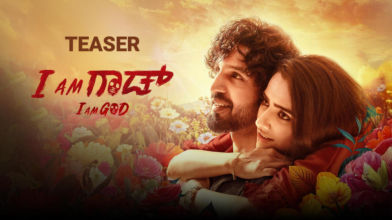 Watch I Am God Tamil Movie Online