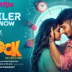 Watch LipLock Tamil Short Movie Online