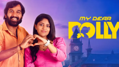 Watch My Dear Dolly Tamil Movie Online