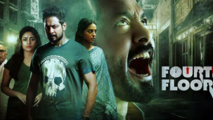 Watch Fourth Floor Tamil Movie Online