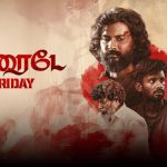 Watch Friday Tamil Movie Online