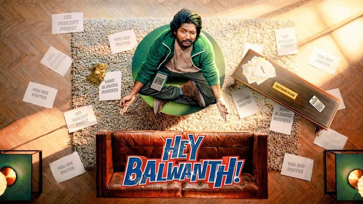 Watch Hey Balwanth Tamil Movie Online