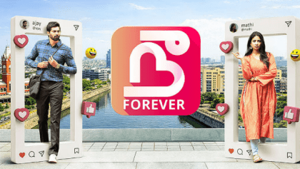 Watch Nee Forever Tamil Movie Online