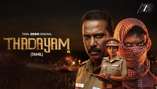 Watch Thadayam