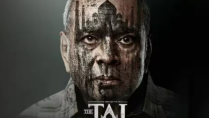 Watch The Taj Story Tamil Movie Online