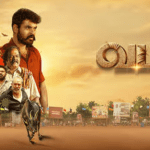 Watch Vadam Tamil Movie Online