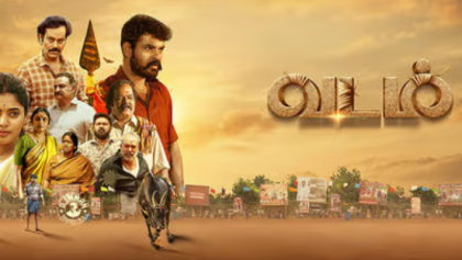 Watch Vadam Tamil Movie Online