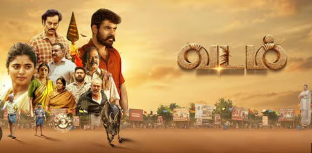 Watch Vadam Tamil Movie Online