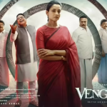 Watch Vengeance Tamil Movie Online