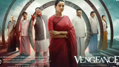 Watch Vengeance Tamil Movie Online