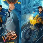 Watch Vishnu Vinyasam Tamil Movie Online
