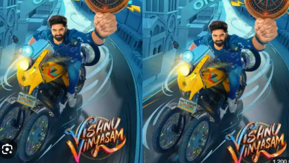 Watch Vishnu Vinyasam Tamil Movie Online