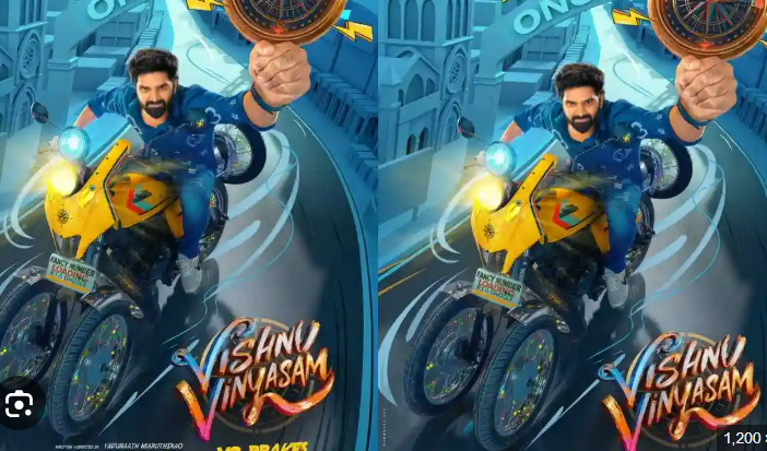 Watch Vishnu Vinyasam Tamil Movie Online