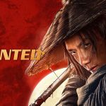 Watch Wanted Tamil Dubbed Movie Online