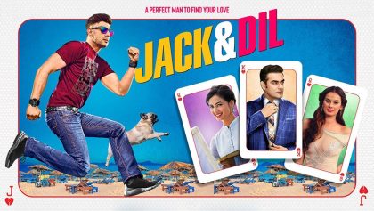Watch Jack and Dil Tamil Movie Online