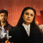 Watch Will Tamil Movie Online