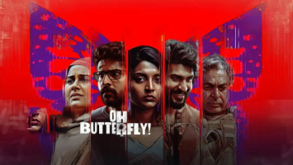 Watch Oh Butterfly Tamil Movie Online