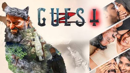 Watch Guest Tamil Movie Online