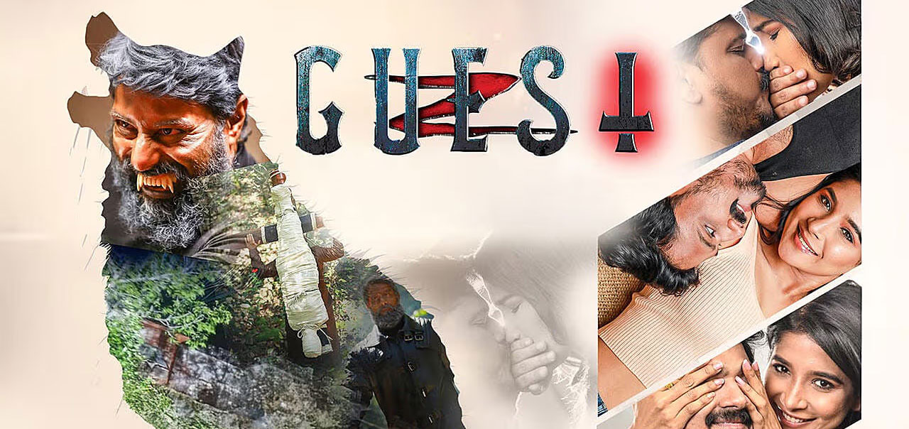 Watch Guest Tamil Movie Online
