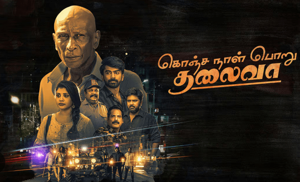 Watch Konja Naal Poru Thalivaa Tamil Movie Online