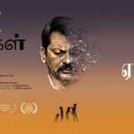 Watch Naangal Tamil Movie Online