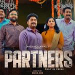 Watch Partners Tamil Movie Online