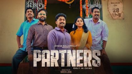 Watch Partners Tamil Movie Online