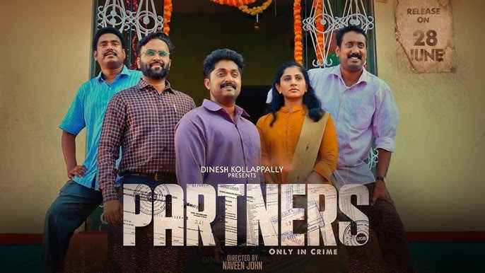 Watch Partners Tamil Movie Online