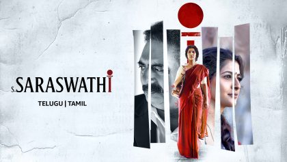 Watch Saraswathi Tamil Movie Online