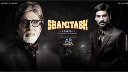 Watch Shamitabh Tamil Movie Online