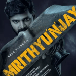 Watch Mrithunjay Tamil Movie Online