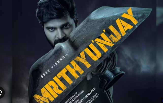 Watch Mrithunjay Tamil Movie Online