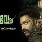 Watch Sambhavam Adhyayam Onnu Tamil Movie Online