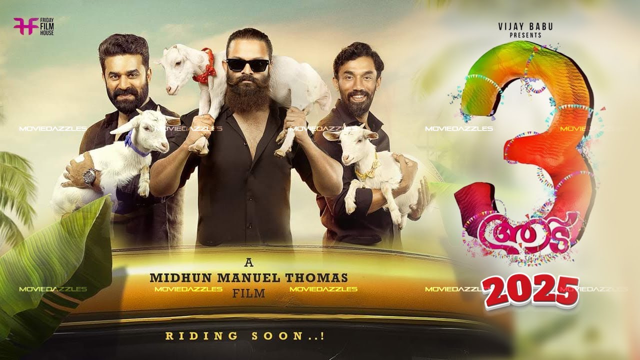 Watch Aadu 3 Tamil Movie Online