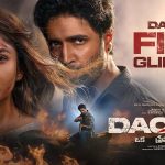 Watch Dacoit: A Love Story Tamil Movie Online