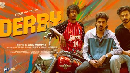 Watch Derby Tamil Movie Online