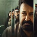 Watch Drishayam 3 Tamil Movie Online