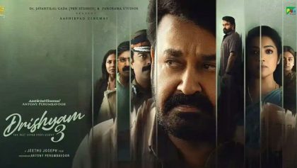Watch Drishayam 3 Tamil Movie Online