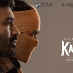 Watch Kara Tamil Movie Online