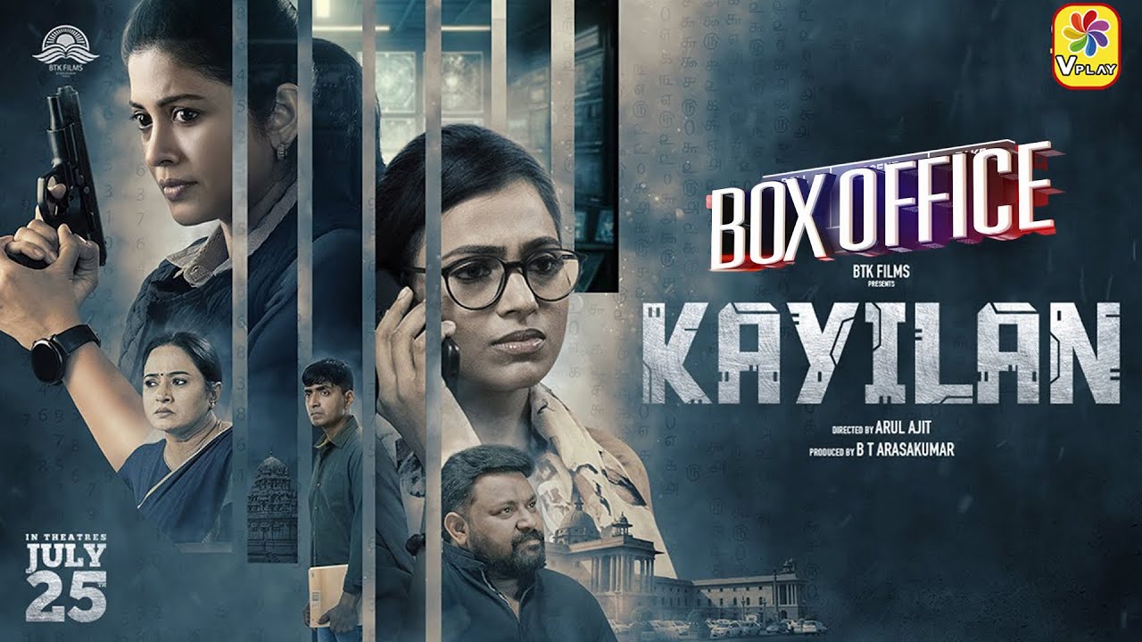 Watch Kayilan Tamil Movie Online