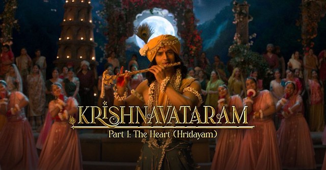 Watch Krishnavataram - Part 1: The Heart (Hridayam) Movie Online